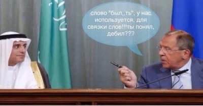 Прикрепленное изображение: 11831670_955604027815197_6590658105757381869_n.jpg